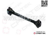 Тяга реактивная нижняя кривая Креатек CK8062A (AZ9631521174/CK9631524174)