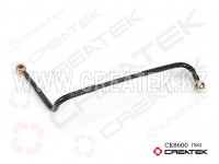 Трубка топл. (спец. пластик) WD615 Креатек CK8600 VG1092080017