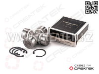 Крестовина 63.5mm 63.5x152 Креатек CK8082 (P635-2201-18)