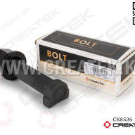 Болт с гайкой задней ступицы D24 для самосвала Tong Li Креатек CK8526 (WG9970340008/SQ3104051KA01) - Болт с гайкой задней ступицы D24 для самосвала Tong Li Креатек CK8526 (WG9970340008/SQ3104051KA01)