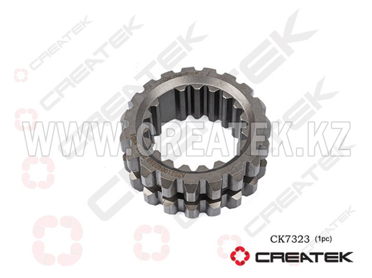 Муфта вкл/ передач вторичного вала Креатек CK7323 WG2210040210