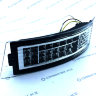 Поворотник LED F3000 левый DZ93189723022-LED