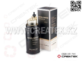 Фильтр топливный грубой очистки PL420 Креатек CK8119 (PL420) 


var real_page = window.location.href;
document.write('УТОЧНИТЕ СТОИМОСТЬ ПОWhatsApp: +7 778 925 23 25' );


