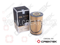 Фильтр масляный (вставка) MC07/09/11/13 HW T5G Креатек CK9236 51.05504-0122