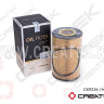Фильтр масляный (вставка) MC07/09/11/13 HW T5G Креатек CK9236 51.05504-0122