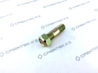 Шпилька крепления V-образной тяги M18x1,5 L70 (199014520227)