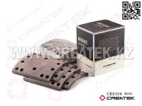 Накладка тормозная задняя 14 отверстий HW Креатек CK8104 (CK-WG9231342068)