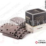 Накладка тормозная задняя 14 отверстий HW Креатек CK8104 (CK-WG9231342068)