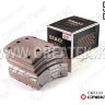 Накладка тормозная задняя 8 отверстий HW Креатек CK8102 (CK-WG9200340068)