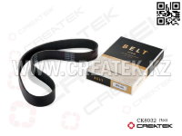 Ремень 10PK1045 вентилятора на двигатель WP10 и WP12 SX Креатек CK8032 (612600061360)