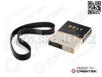 Ремень 10PK1045 вентилятора на двигатель WP10 и WP12 SX Креатек CK8032 (612600061360) 


var real_page = window.location.href;
document.write('УТОЧНИТЕ СТОИМОСТЬ ПОWhatsApp: +7 778 925 23 25' );


