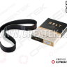 Ремень 10PK1045 вентилятора на двигатель WP10 и WP12 SX Креатек CK8032 (612600061360)