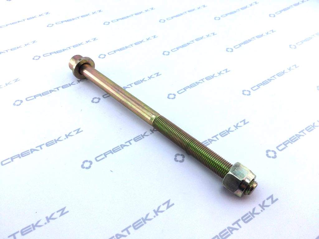Ci0057101 cheap