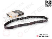 Ремень 10PK1422 водянового насоса (помпы) SX Креатек CK8026 (612630060005)