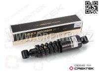 Амортизатор кабины передний HW Креатек CK8549 (WG1642440088/2)