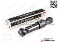 Амортизатор кабины поперечный HW Креатек CK8099 (WG1642440021)