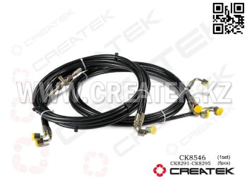 Шланг подъема кабины 3515mm комплект Креатек CK8546 (WG1642440072/WG1642440075/WG9719820005/6/7) Шланг подъема кабины 3515mm комплект Креатек CK8546 (WG1642440072/WG1642440075/WG9719820005/6/7)