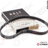 Ремень 6РК783 генератора HW Креатек CK8018 (VG1500090066)