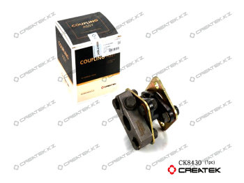 Вал привода (муфта) ТНВД HW короткий Креатек CK8430 (VG1560080300) 


var real_page = window.location.href;
document.write('УТОЧНИТЕ СТОИМОСТЬ ПОWhatsApp: +7 778 925 23 25' );


