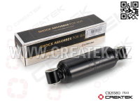 Амортизатор сиденья Креатек CK8580 (SQDZ6807700)