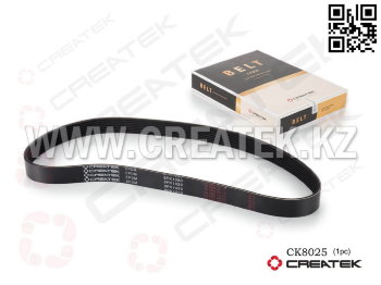 Ремень 8PK1050 вентилятора HW Креатек CK8025 (VG2600020253) 


var real_page = window.location.href;
document.write('УТОЧНИТЕ СТОИМОСТЬ ПОWhatsApp: +7 778 925 23 25' );


