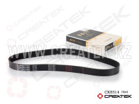 Ремень 8PK1054 вентилятора HW Креатек CK8514 (8PK1054)
