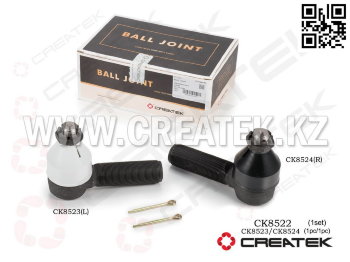 Наконечник тяги поперечной рулевой пара (новая модель) Креатек CK8522 (AZ9100430218-4/11-X) 


var real_page = window.location.href;
document.write('УТОЧНИТЕ СТОИМОСТЬ ПОWhatsApp: +7 778 925 23 25' );



