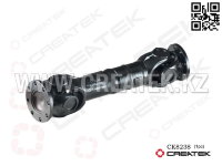 Вал карданный HW 168*8 Креатек CK8238 (WG9014310125)