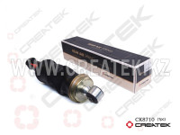 Амортизатор кабины HW A7 задний пневматический Креатек CK8710 AZ1664440069