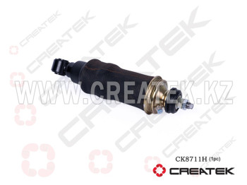 Амортизатор кабины HW A7 передний пневматический Креатек CK8711H AZ1664430103 Амортизатор кабины HW A7 передний пневматический Креатек CK8711H AZ1664430103