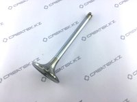 Клапан выпускной D=50 (ГРМ) 61560050041