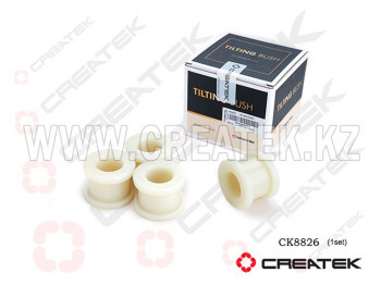 Втулка торсиона кабины HW (нейлон) Креатек CK8826 AZ1642430261/AZ1642430263 


var real_page = window.location.href;
document.write('УТОЧНИТЕ СТОИМОСТЬ ПОWhatsApp: +7 778 925 23 25' );



