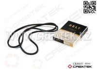 Ремень AV10X1075 генератора вентилятора WP10 SX Креатек CK8037 (61200090187)