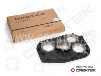 Крышка КПП задняя Креатек CK8570 F99975-C
