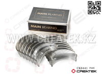 Вкладыши коренные WD615 Креатек CK8441 VG1500010046, VG1540010021/22