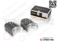 Вкладыши коренные WD618 Креатек CK8636 (VG1246010034/35)