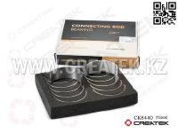 Вкладыши шатунные WD615 Креатек CK8440 VG1560030033/34, VG1540030015/16