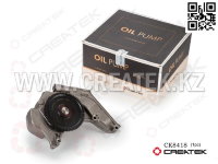 Насос масляный в сборе Креатек WD618 CK8418 (VG1246070022/VG1246070040)