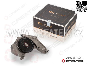 Насос масляный в сборе Креатек WD618 CK8418 (VG1246070022/VG1246070040) 


var real_page = window.location.href;
document.write('УТОЧНИТЕ СТОИМОСТЬ ПОWhatsApp: +7 778 925 23 25' );


