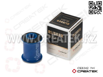 Втулка замка кабины верхняя Креатек CK8342 (81.96210.0462) 


var real_page = window.location.href;
document.write('УТОЧНИТЕ СТОИМОСТЬ ПОWhatsApp: +7 778 925 23 25' );


