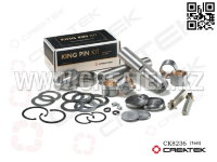 Ремкомплект шкворней HW A7 новый образец Креатек CK8236 (AZ9100413045-XLB)