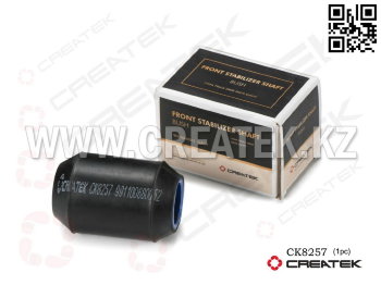 Втулка переднего стабилизатора нижняя Креатек CK8257 (199100680052) 


var real_page = window.location.href;
document.write('УТОЧНИТЕ СТОИМОСТЬ ПОWhatsApp: +7 778 925 23 25' );


