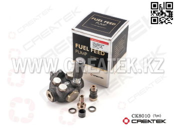 Насос топливоподкачивающий Креатек CK8010 (614080719 (SP/KF2205.5J4)) 


var real_page = window.location.href;
document.write('УТОЧНИТЕ СТОИМОСТЬ ПОWhatsApp: +7 778 925 23 25' );


