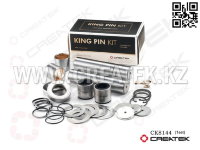 Ремкомплект шкворней SX F2000 Креатек CK8144 (81.44205.0057-XLB)