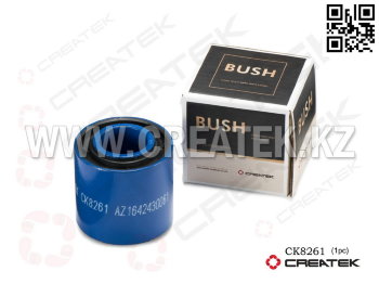 Втулка торсиона кабины HW Креатек CK8261 (AZ1642430061) 


var real_page = window.location.href;
document.write('УТОЧНИТЕ СТОИМОСТЬ ПОWhatsApp: +7 778 925 23 25' );



