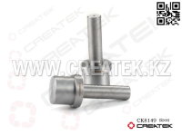 Оборудование для установки втулки шкворня SX Креатек CK8149 (SX-tools)
