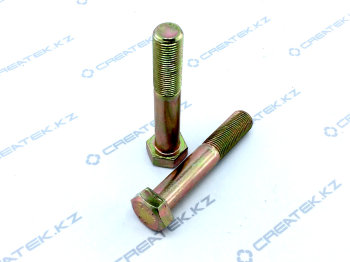 Болт M16x1,5 L90 Q151B1690 


var real_page = window.location.href;
document.write('УТОЧНИТЕ СТОИМОСТЬ ПОWhatsApp: +7 778 925 23 25' );


