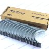 Вкладыши коренные WD615 81500010046