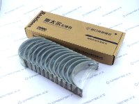 Вкладыши коренные WD618 61800010049