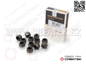 Сальник клапана (колпачок маслосъемный) D14 Креатек CK8623 (VG1560040032) 


var real_page = window.location.href;
document.write('УТОЧНИТЕ СТОИМОСТЬ ПОWhatsApp: +7 778 925 23 25' );



